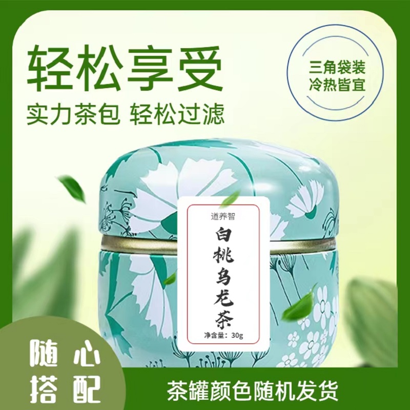 三农 白桃乌龙茶