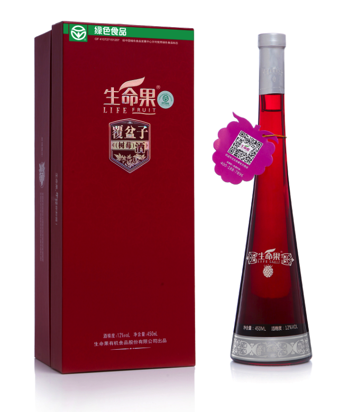 覆盆子（树莓）发酵酒