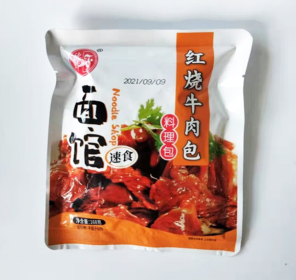 宏源 德丰红烧牛肉料理包