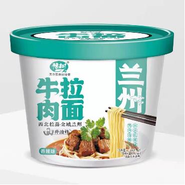 豫数树 牛肉拉面香辣味